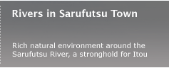 Rivers in Sarufutsu Town